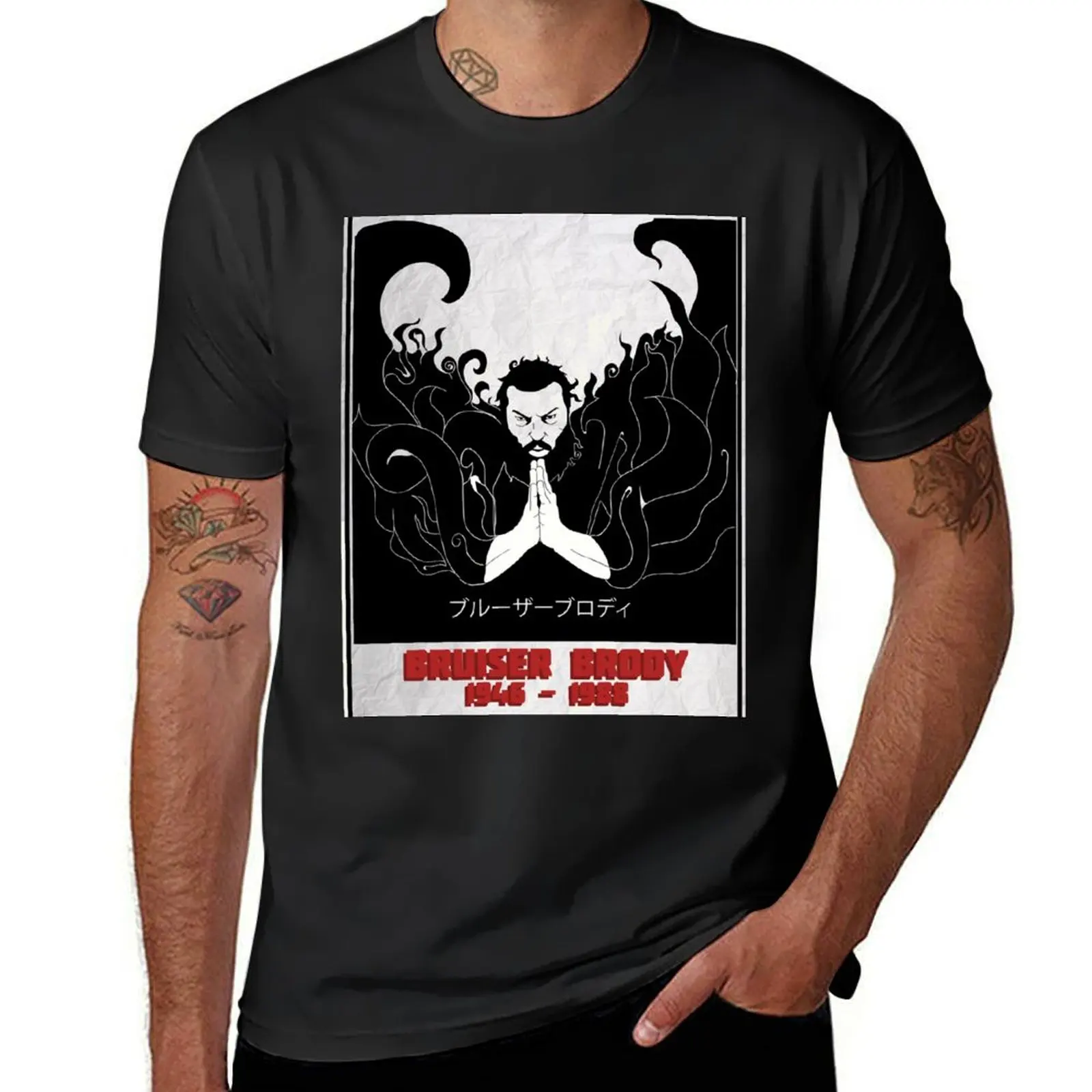 Summer Clothing Aesthetic - The Legendary Bruiser Brody T-Shirt Aesthetic