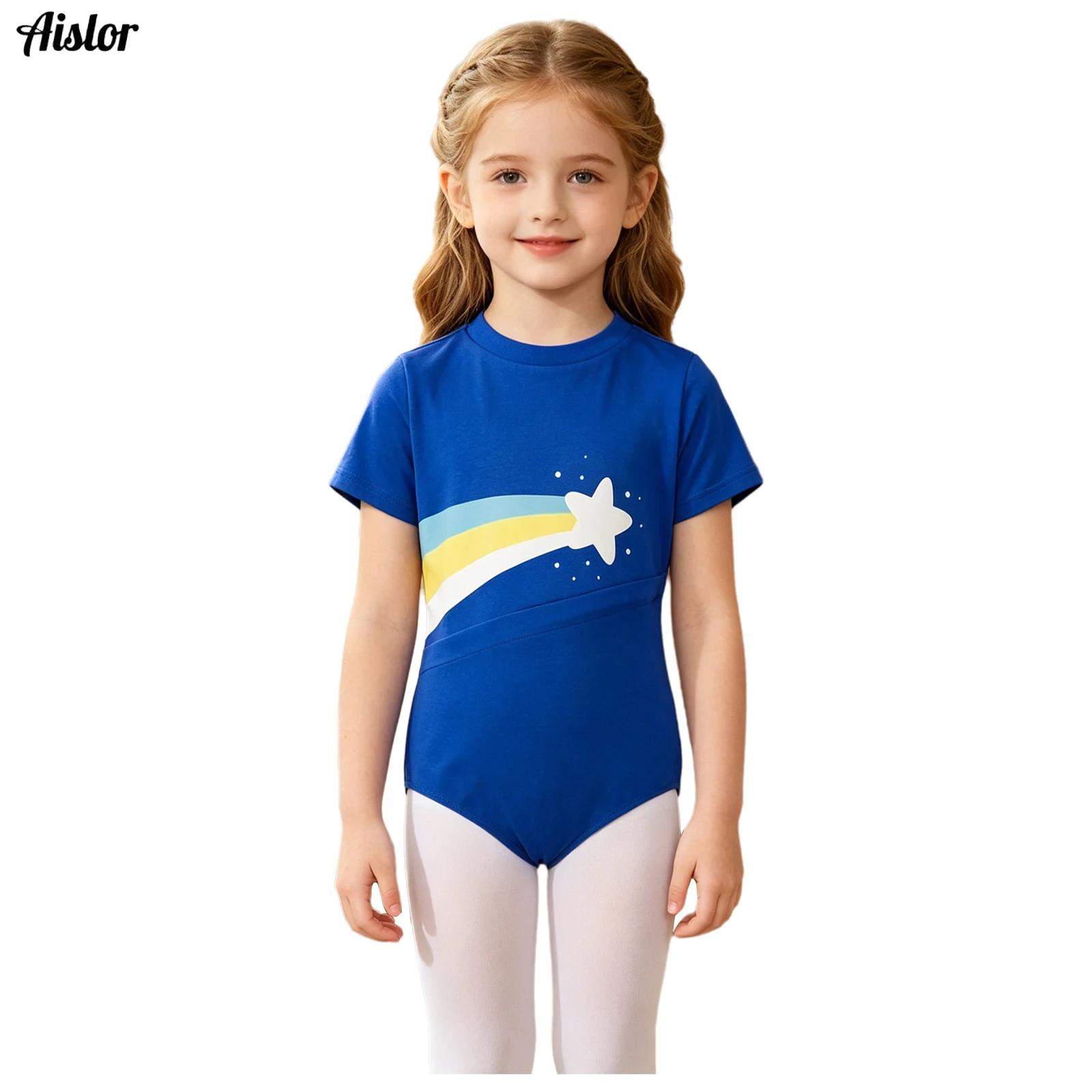 Summer Yoga Clothing - Kids Girls Special Needs Adaptive Clothing
