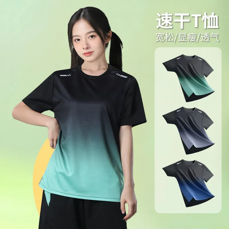 Women's Quick-Dry Summer Thin  - Summer Gym Clothing review and price