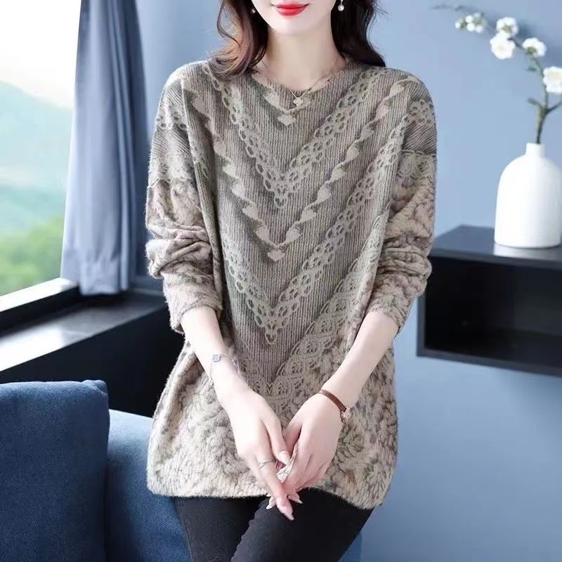 Imitation Mink Sweater Women's - Summer Clothing Yarn review and price