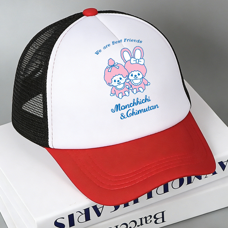 Monchhichi Mesh Baseball Caps  - Summer Clothing Gifts review and price