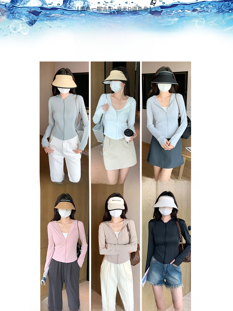 ay een Ice Silk Hooded UV Prot - Summer Yoga Clothing review and price