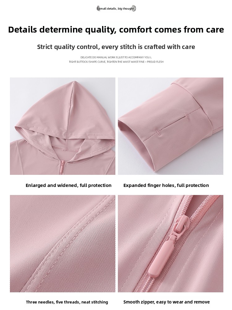 ay een Ice Silk Hooded UV Prot - Summer Yoga Clothing review and price