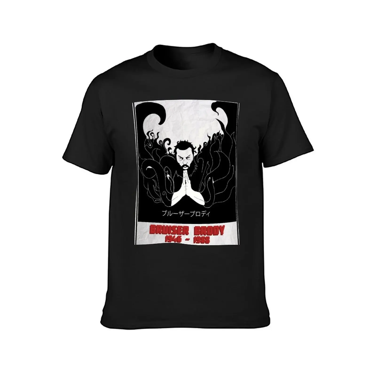 The Legendary Bruiser Brody T- - Summer Clothing Aesthetic review and price