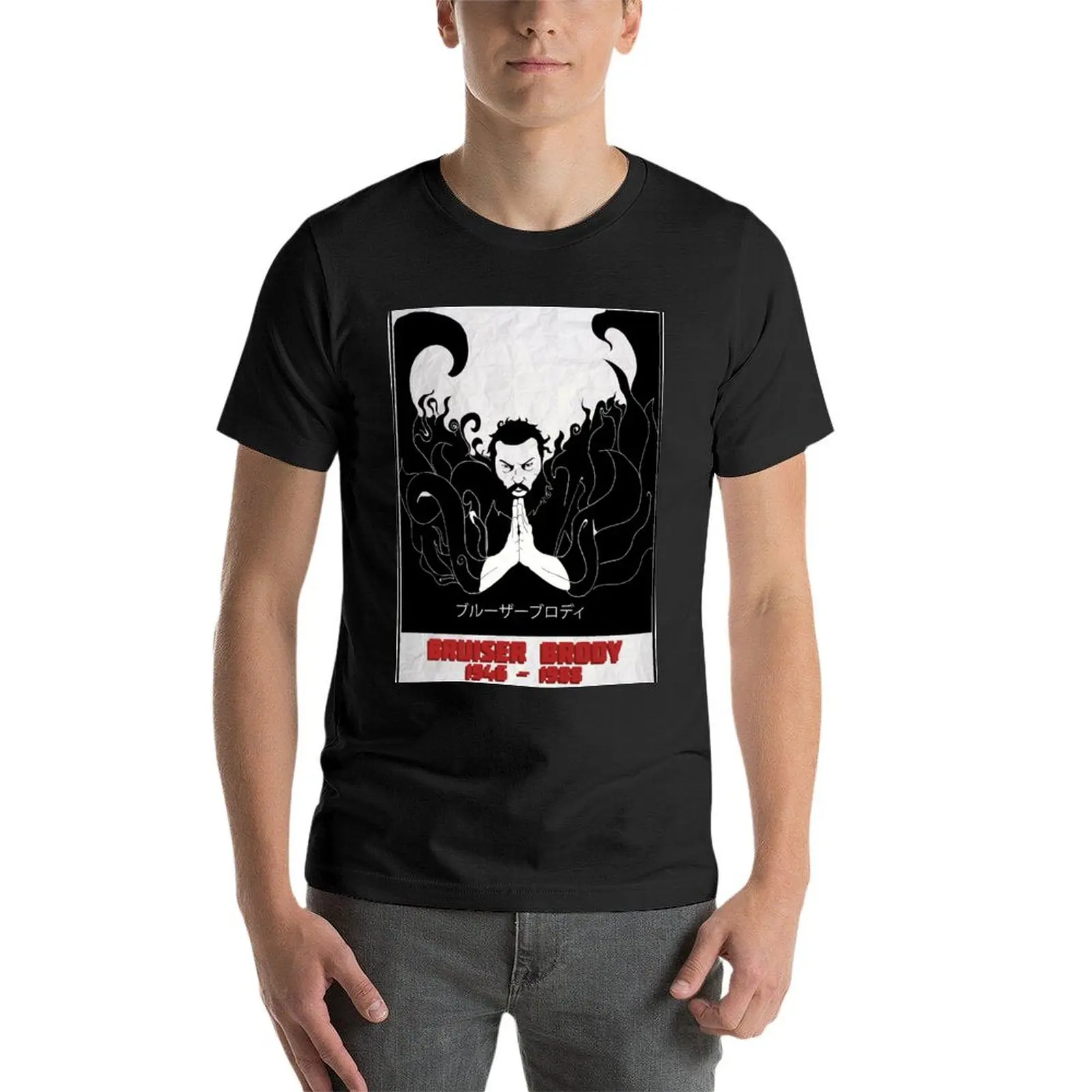 The Legendary Bruiser Brody T- - Summer Clothing Aesthetic review and price