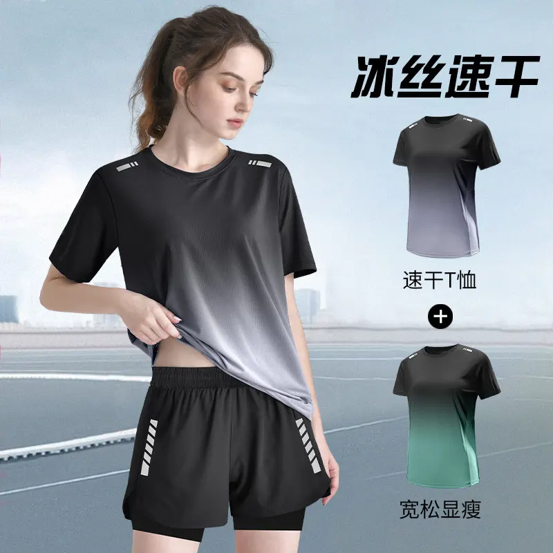 Women's Quick-Dry Short Sleeve - Summer Yoga Clothing review and price