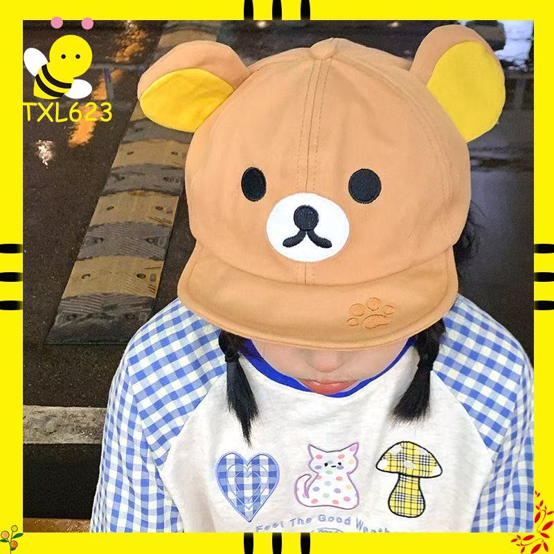 Rilakkuma Bear With Ear Cap Su - Summer Clothing Gifts review and price