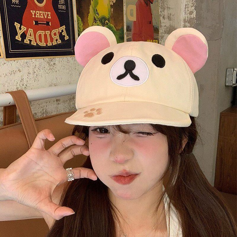 Rilakkuma Bear With Ear Cap Su - Summer Clothing Gifts review and price