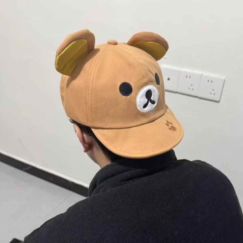 Rilakkuma Bear With Ear Cap Su - Summer Clothing Gifts review and price