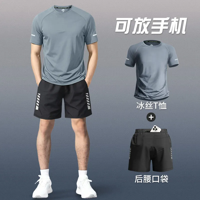 Running sportswear for men - n - Summer Gym Clothing review and price