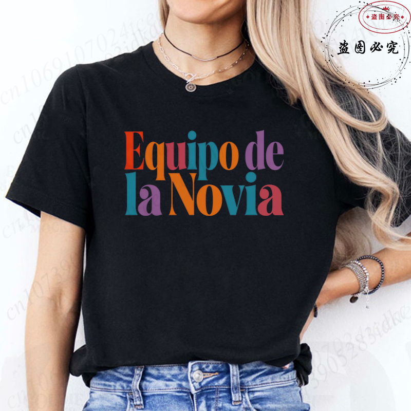 Single Farewell Party Printed  - Summer Clothing In Spanish review and price