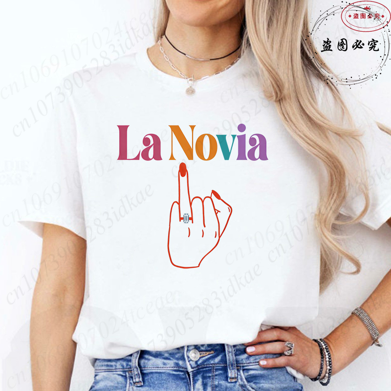 Single Farewell Party Printed  - Summer Clothing In Spanish review and price
