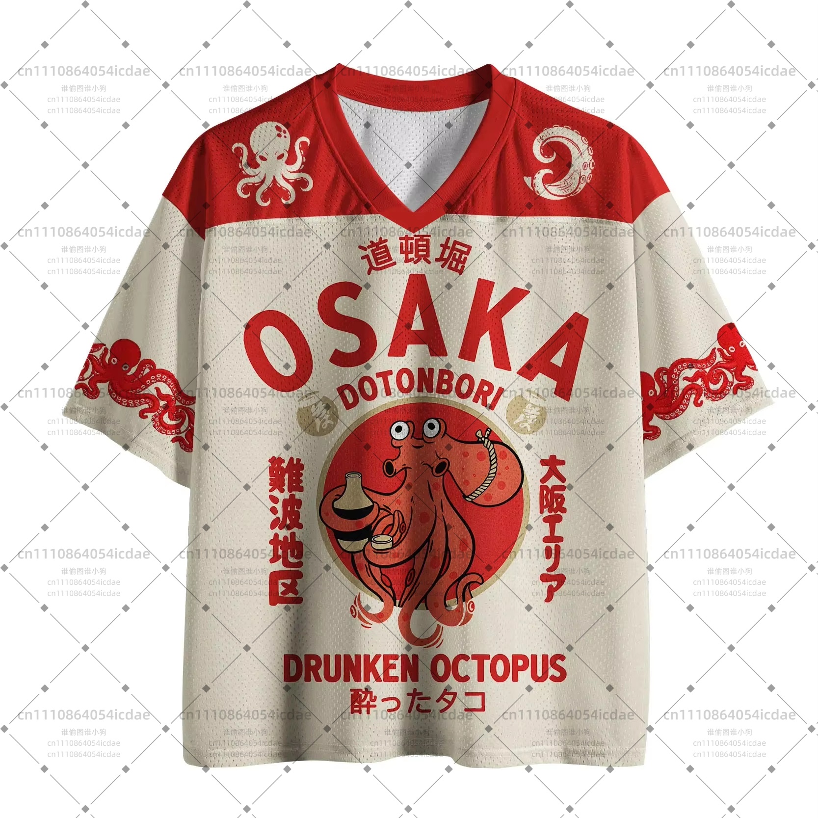 Summer 3D Print Japanese Osaka - Summer Clothing Aesthetic review and price