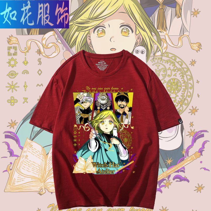 Witch Hat Atelier Cosplay Anim - Summer Clothing Gifts review and price